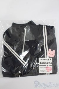 DD/OF:ジャージ上下 S-25-06-08-213-GN-ZS