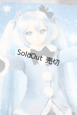画像4: DD/OF:ふわふわコート セット 「キャラクター・ボーカル・シリーズ 01 初音ミク」 SNOW MIKU 2016開催記念 S-25-06-08-214-GN-ZS