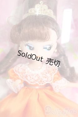 画像1: ラレーヌローズ 華麗なる晩餐会 S-25-08-24-553-GN-ZS