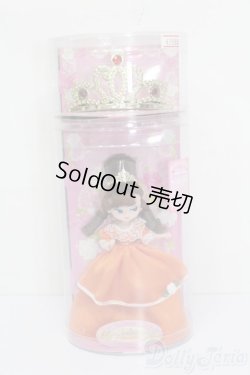 画像2: ラレーヌローズ 華麗なる晩餐会 S-25-08-24-553-GN-ZS