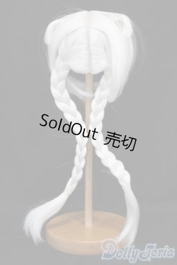 画像3: 8-9inch/ウィッグ S-25-08-03-360-GN-ZS