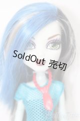 モンスターハイ/フランキーシュタイン S-25-08-24-554-GN-ZS