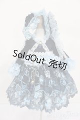 SDM＆MSD/OF:衣装セット S-25-08-24-507-GN-ZS