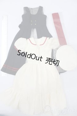 画像5: SD/OF:クラシカルマリンセット S-25-11-30-381-GN-ZS