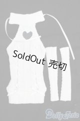 MDD/OF:衣装セット S-25-06-29-040-GN-ZS