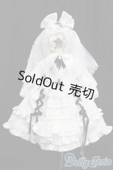 MDD/OF:衣装セット S-25-07-13-065-GN-ZS