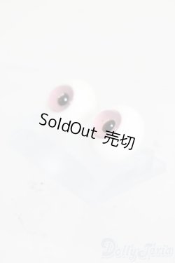 画像2: 17ｍｍ/グラスアイ S-25-11-30-492-GN-ZS