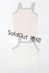 SDM＆MSD/OF:下着 S-25-09-14-303-GN-ZS