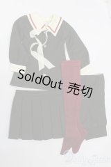 SD/OF:衣装セット S-25-11-30-393-GN-ZS