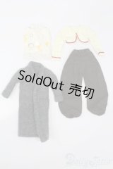 ネオブライス/OF:衣装 S-25-12-07-324-GN-ZS