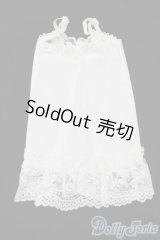 SD/OF:下着 S-25-08-03-169-GN-ZS