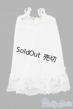 画像1: SD/OF:下着 S-25-08-03-169-GN-ZS