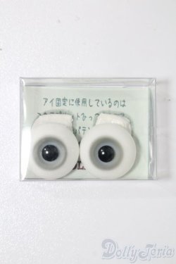 画像1: 18mm/グラスアイ S-25-08-03-255-GN-ZS