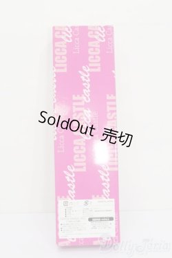 画像5: リカちゃんキャッスル/2014年度版クリスマスモデルリカちゃん S-25-09-21-346-YB-ZS