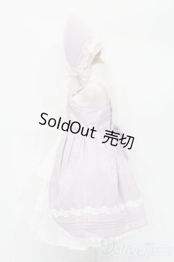 画像2: SD/OF:衣装セット S-25-11-30-400-YB-ZS