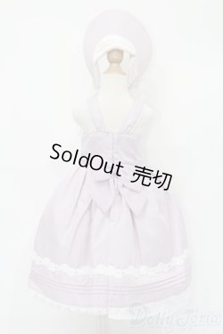 画像3: SD/OF:衣装セット S-25-11-30-400-YB-ZS