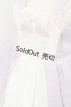 画像4: SD/OF:衣装セット S-25-11-30-400-YB-ZS