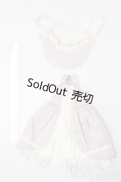 画像5: SD/OF:衣装セット S-25-11-30-400-YB-ZS