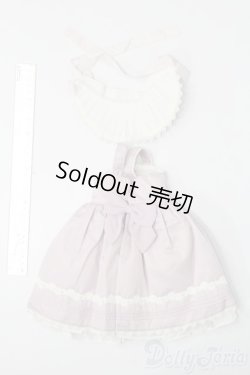 画像6: SD/OF:衣装セット S-25-11-30-400-YB-ZS