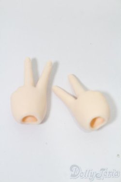 画像1: MDD/デカハンドパーツ・セミホワイト S-25-08-10-021-YB-ZS