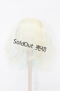 画像1: 10-11inch/ウィッグ S-25-08-31-296-TO-ZS