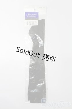 画像1: SD/OF:靴下 S-25-08-10-028-TO-ZS
