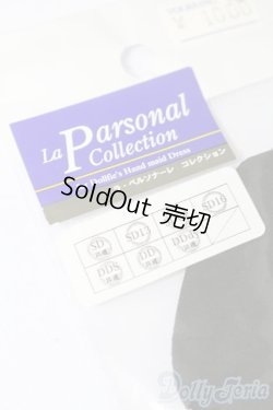 画像3: SD/OF:靴下 S-25-08-10-028-TO-ZS