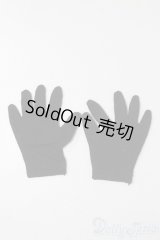 SD/OF:小物 S-25-08-10-031-TO-ZS