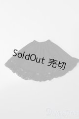 SDM＆MSD/OF:スカート S-25-09-14-355-TO-ZS