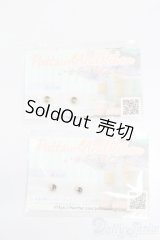 8mm/レジンアイ S-25-08-10-151-TO-ZS