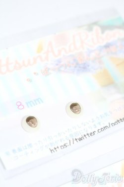 画像2: 8mm/レジンアイ S-25-08-10-151-TO-ZS