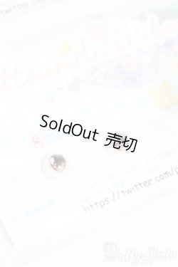 画像3: 8mm/レジンアイ S-25-08-10-151-TO-ZS