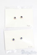 8mm/レジンアイ S-25-08-10-154-TO-ZS
