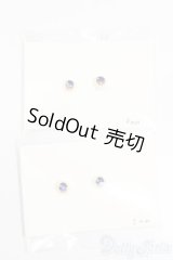 8mm/レジンアイ S-25-08-10-154-TO-ZS