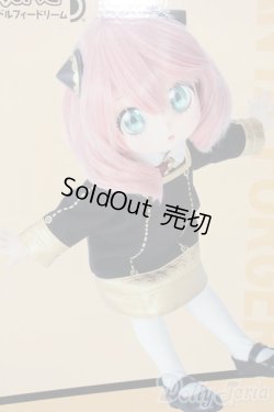 画像1: ちみっこDD/アーニャ・フォージャー S-25-10-05-476-TO-ZS