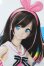 画像1: DDS/キズナアイ S-25-08-10-101-TO-ZS (1)
