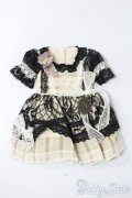 幼SD/OF:ドレス S-25-08-10-123-TO-ZS