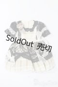 幼SD/OF:ドレス S-25-10-26-360-TO-ZS