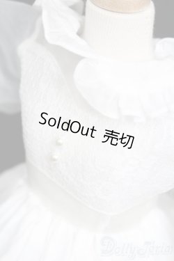 画像4: SDM＆MSD/OF:衣装セット S-26-02-01-453-TO-ZS