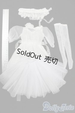 画像5: SDM＆MSD/OF:衣装セット S-26-02-01-453-TO-ZS