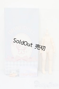 画像3: IMOMODOLL/1/6ボディ S-25-08-10-207-TO-ZS
