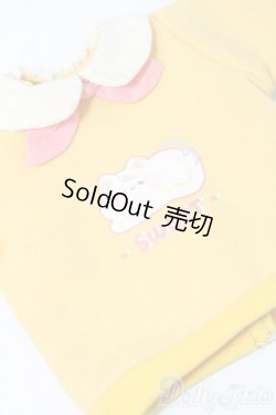 画像1: 30cmドールサイズ/OF:衣装セット S-25-10-26-382-TO-ZS