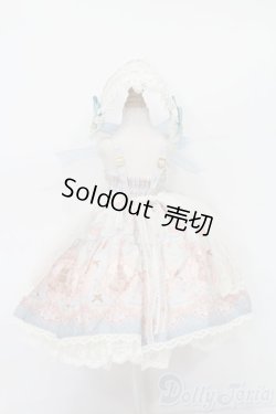 画像3: MSD&SDM/OF Ribbon Rabbitジャンパースカートセット S-25-11-09-497-TO-ZS