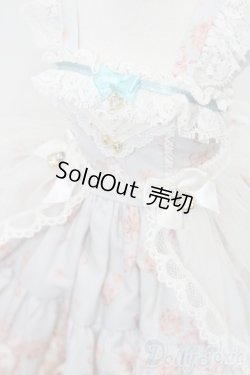 画像4: MSD&SDM/OF Ribbon Rabbitジャンパースカートセット S-25-11-09-497-TO-ZS