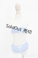 MDD/OF:衣装セット S-25-08-10-142-TO-ZS