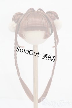 画像1: 8-9inch/ウィッグ S-25-11-23-509-TO-ZS