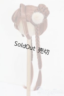 画像2: 8-9inch/ウィッグ S-25-11-23-509-TO-ZS