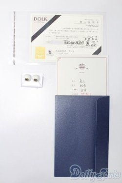 画像7: RINGDOLL/萬三 S-25-11-23-537-TO-ZS