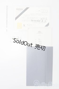 画像7: RINGDOLL/萬三 S-25-11-23-537-TO-ZS