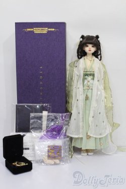 画像5: RINGDOLL/Bi Luo Chun S-25-11-23-562-TO-ZS